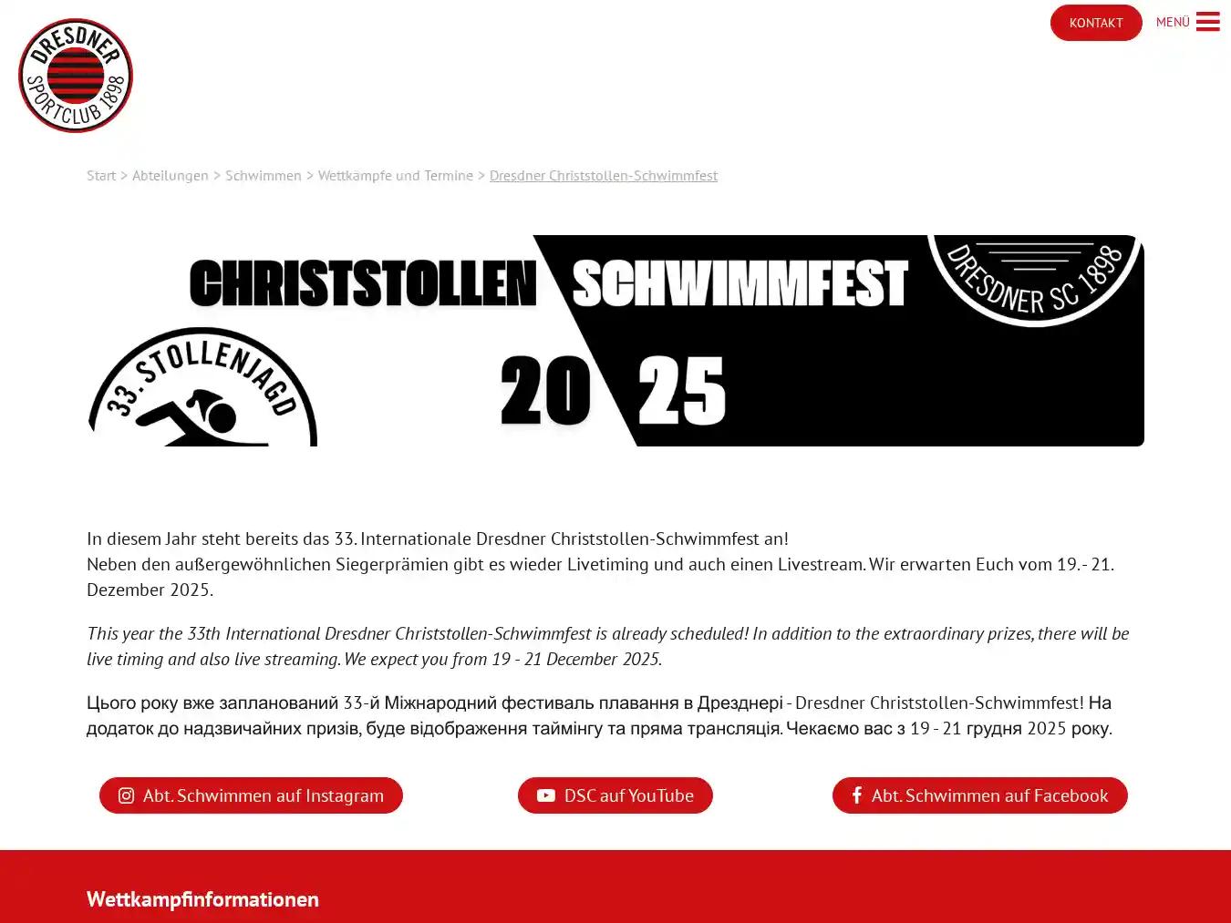 Veranstalterhomepage - https://www.dsc1898.de/abteilungen/schwimmen/wettkaempfe-und-termine/Christstollen-Schwimmfest